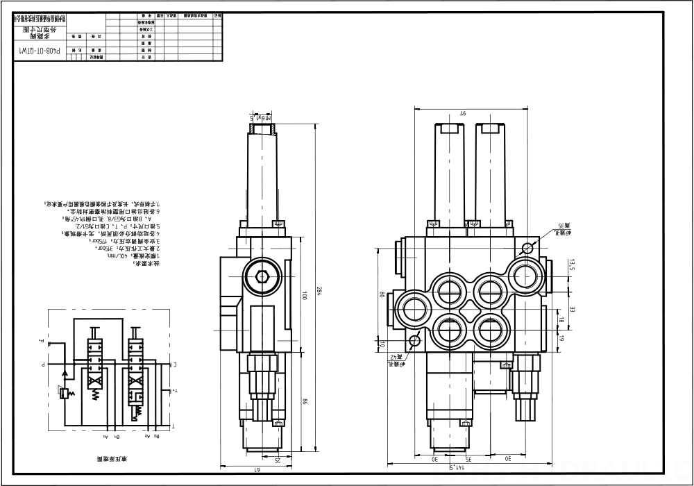 flottante P40 Cavo 2 Spool Valvola direzionale monoblocco drawing image