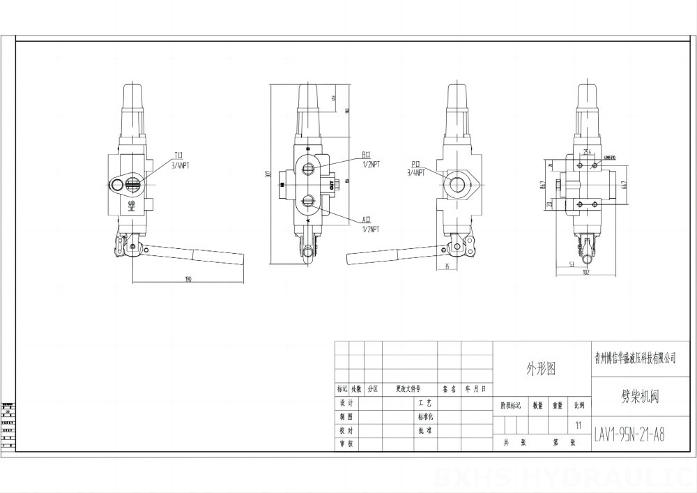 LVA1-95 Manuale 1 Spool Valvola divisore tronchi drawing image