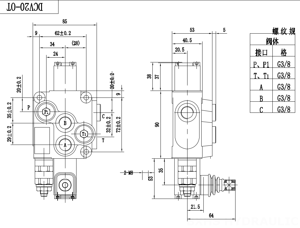 DCV20 Manuale 1 Spool Valvola direzionale monoblocco drawing image