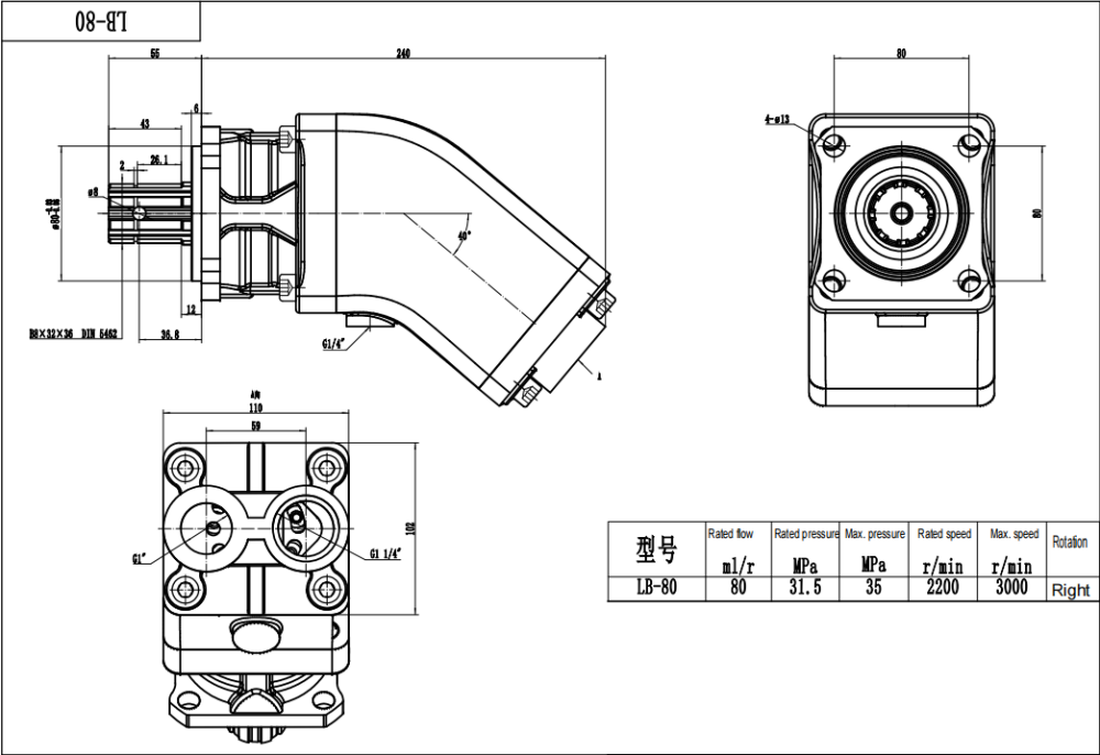 LB-80 80 cc/rev Pompa a pistoni idraulica drawing image