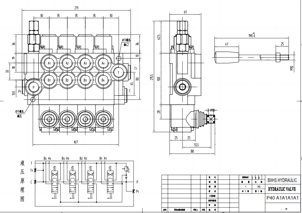 P40-U34 Manuale 4 Spool Valvola direzionale monoblocco drawing image