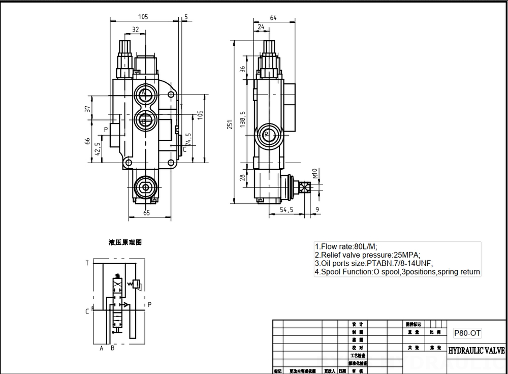 P80-U78-OT Manuale 1 Spool Valvola direzionale monoblocco drawing image