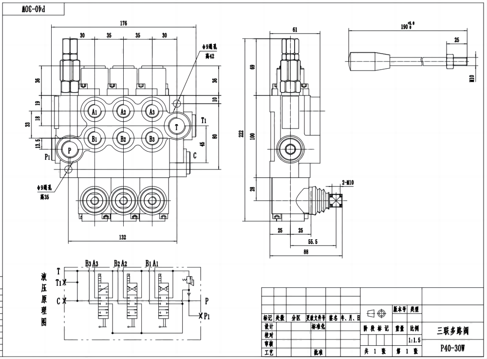 P40-G12-G38-OW Manuale 3 Spool Valvola direzionale monoblocco drawing image