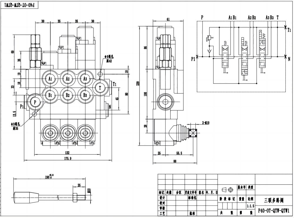 P40-G12-G38-OT-QTW-QTW1 Manuale 3 Spool Valvola direzionale monoblocco drawing image