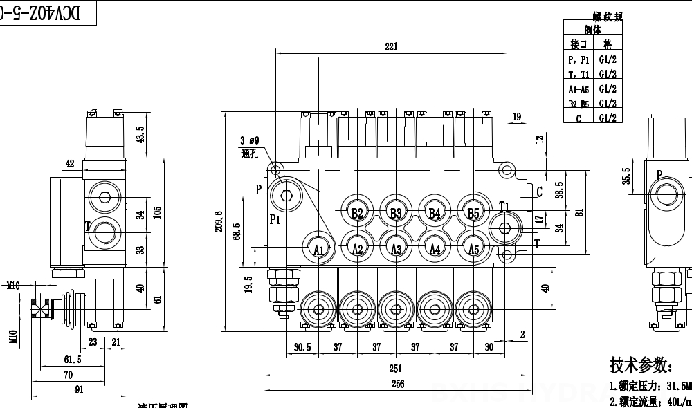 DCV40Z Manuale 5 Spool Valvola direzionale monoblocco drawing image