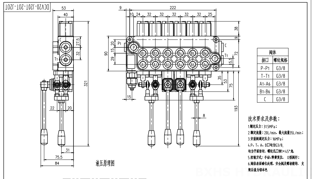 DCV20_Joystick and Manual Manuale e joystick 6 Spool Valvola direzionale monoblocco drawing image