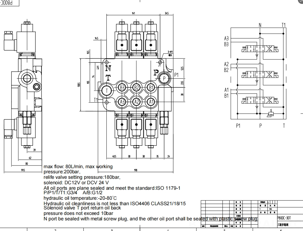 P80 Solenoide 3 Spool Valvola direzionale monoblocco drawing image