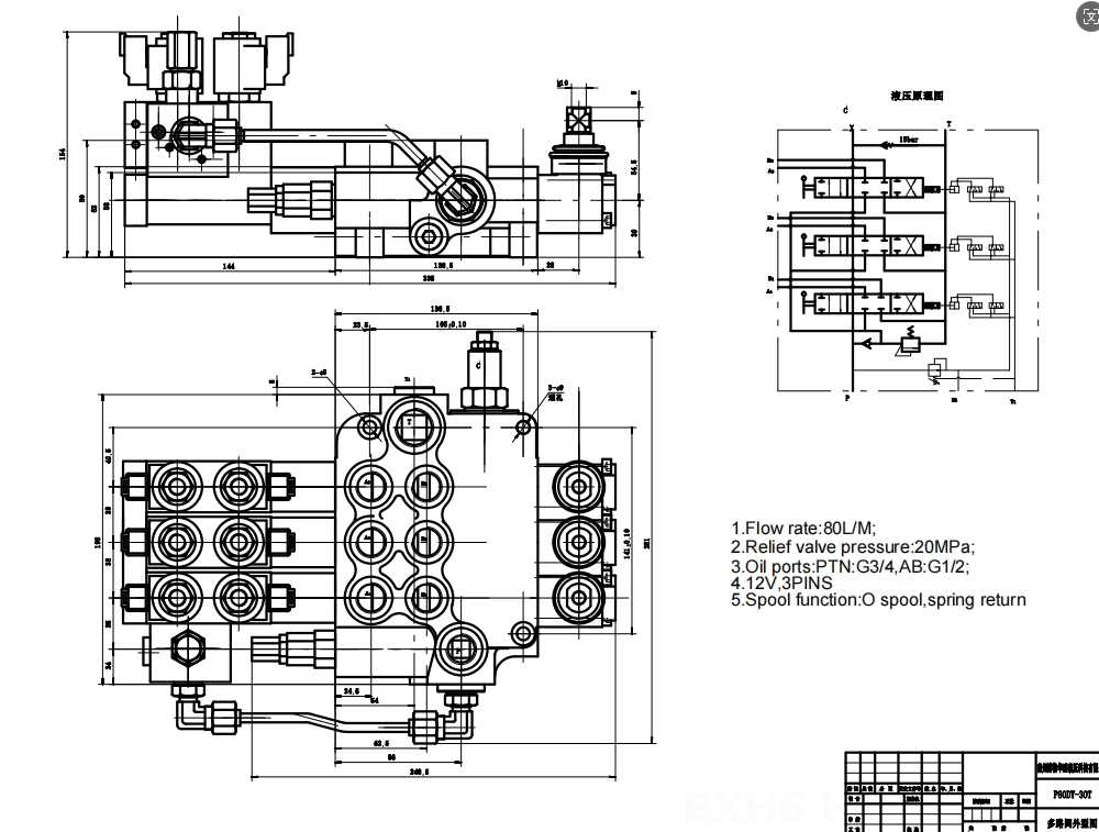 P80 Elettroidraulico 3 Spool Valvola direzionale monoblocco drawing image