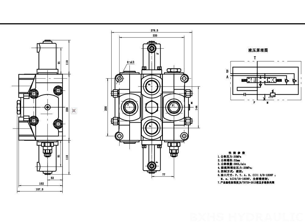 SDS380 Idraulico 1 Spool Valvola direzionale sezionale drawing image