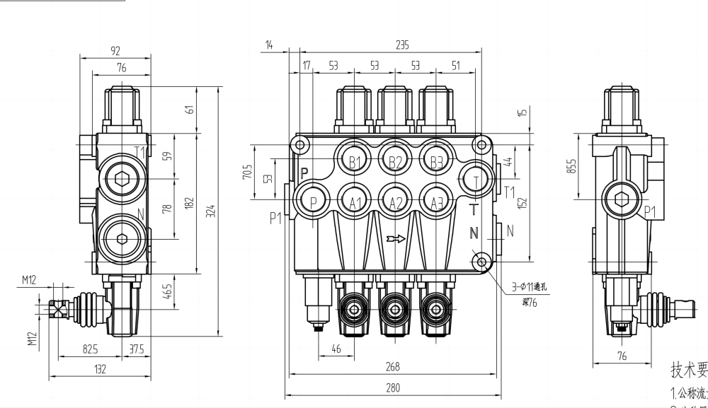 P120-G1-OT Manuale 3 Spool Valvola direzionale monoblocco drawing image