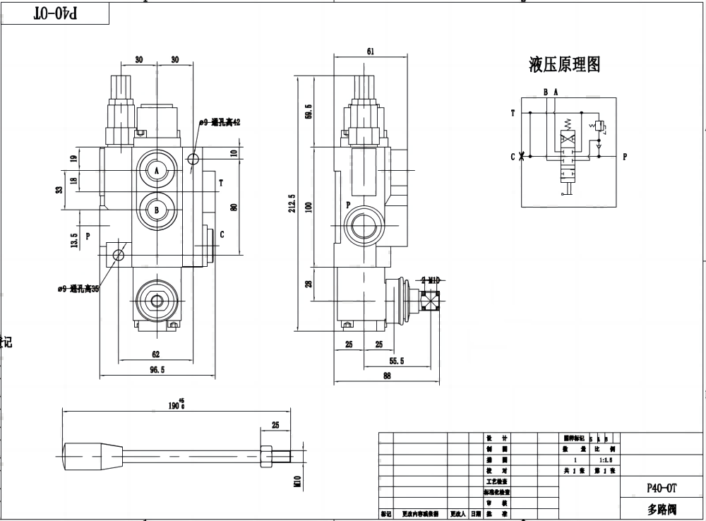 P40-G12-OT Manuale 1 Spool Valvola direzionale monoblocco drawing image