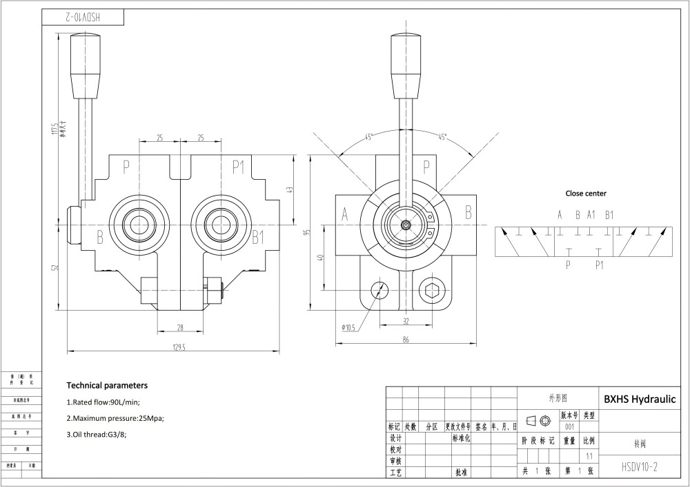 HSDV10 Manuale 2 Spool Valvola di deviazione del flusso drawing image