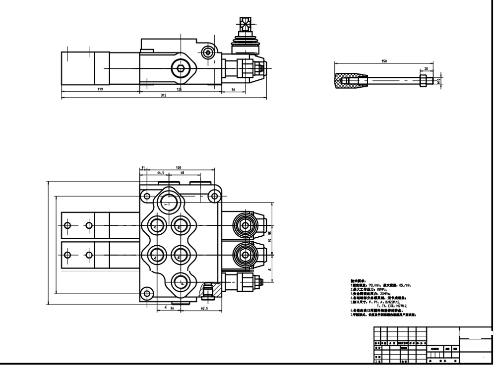 SD11 Pneumatico 2 Spool Valvola direzionale monoblocco drawing image