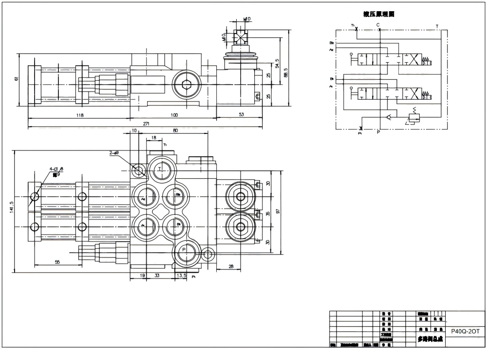 P40 Pneumatico 2 Spool Valvola direzionale monoblocco drawing image