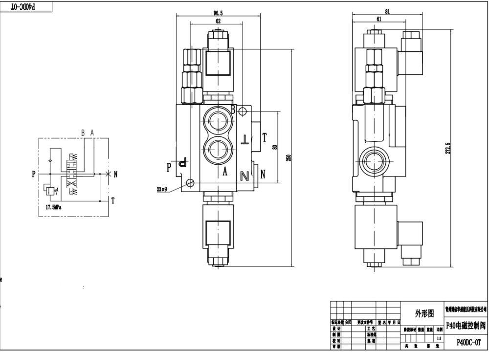 P40-DKL Solenoide 1 Spool Valvola direzionale monoblocco drawing image