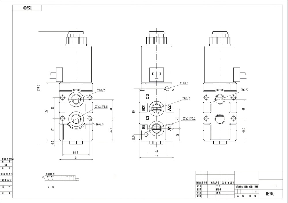 HSV09-DKL Solenoide 1 Spool Valvola di deviazione del flusso drawing image