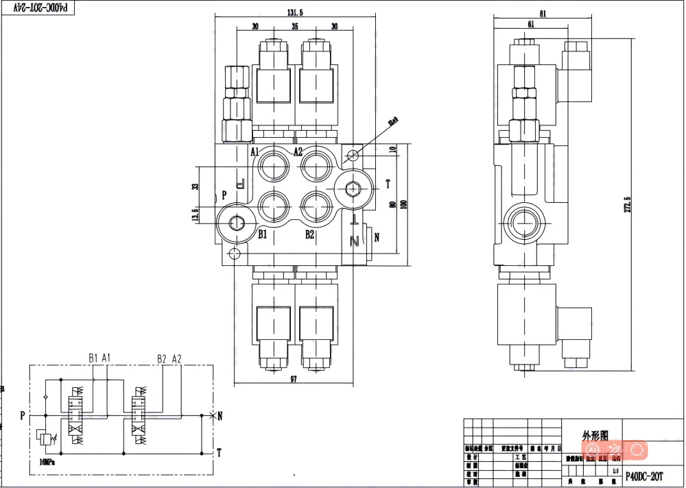 P40 Solenoide 2 Spool Valvola direzionale monoblocco drawing image