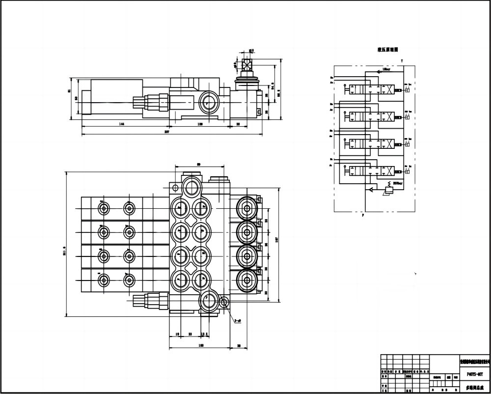 P40 Idraulico e manuale 4 Spool Valvola direzionale monoblocco drawing image