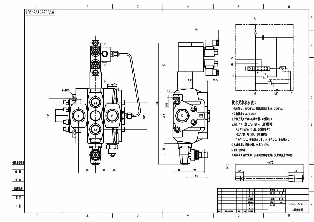 SD25 Elettroidraulico 1 Spool Valvola direzionale sezionale drawing image