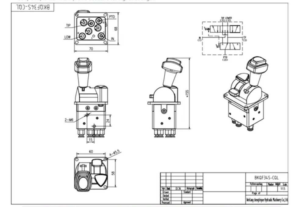 BKQF34S-CQL Pneumatico 1 Spool Valvola di controllo pneumatica drawing image