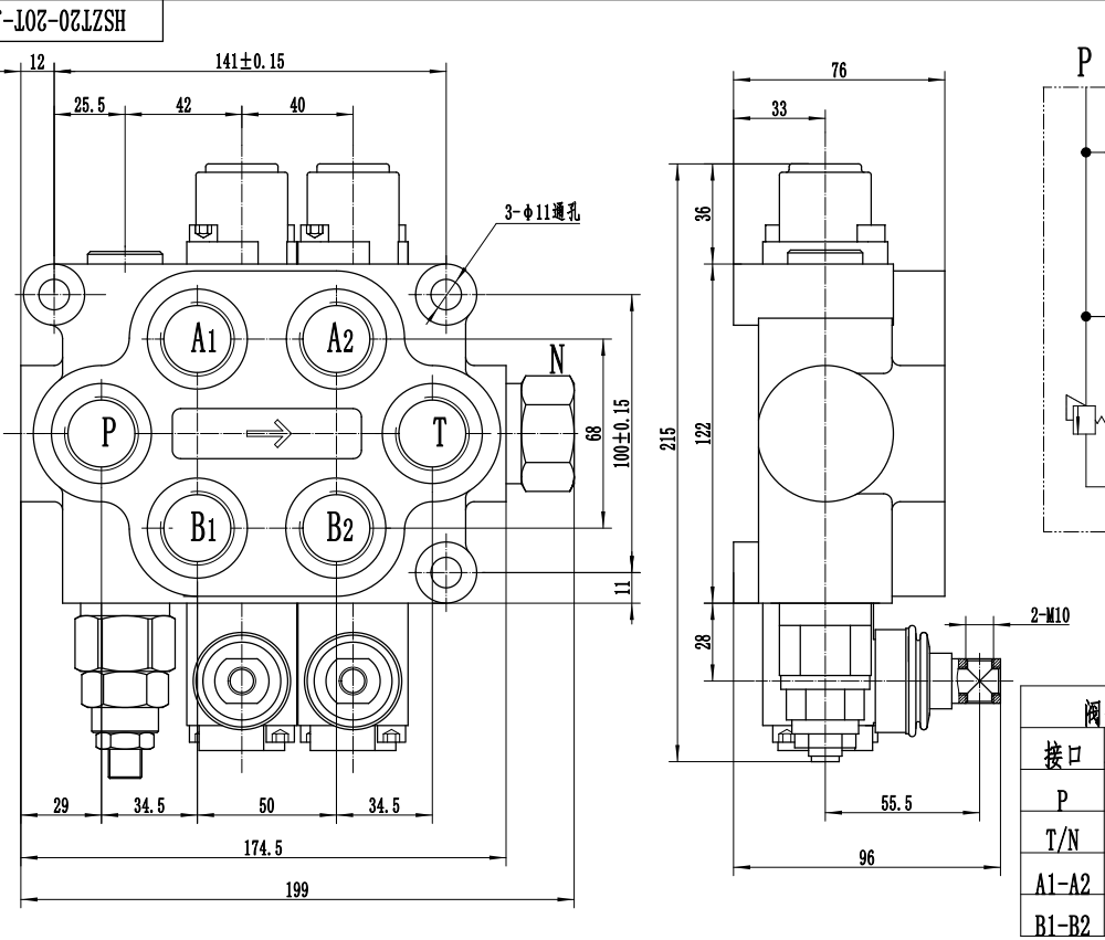 ZT20 Manuale 2 Spool Valvola di controllo idraulica drawing image