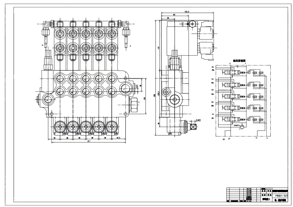 P80 Elettroidraulico 5 Spool Valvola direzionale monoblocco drawing image