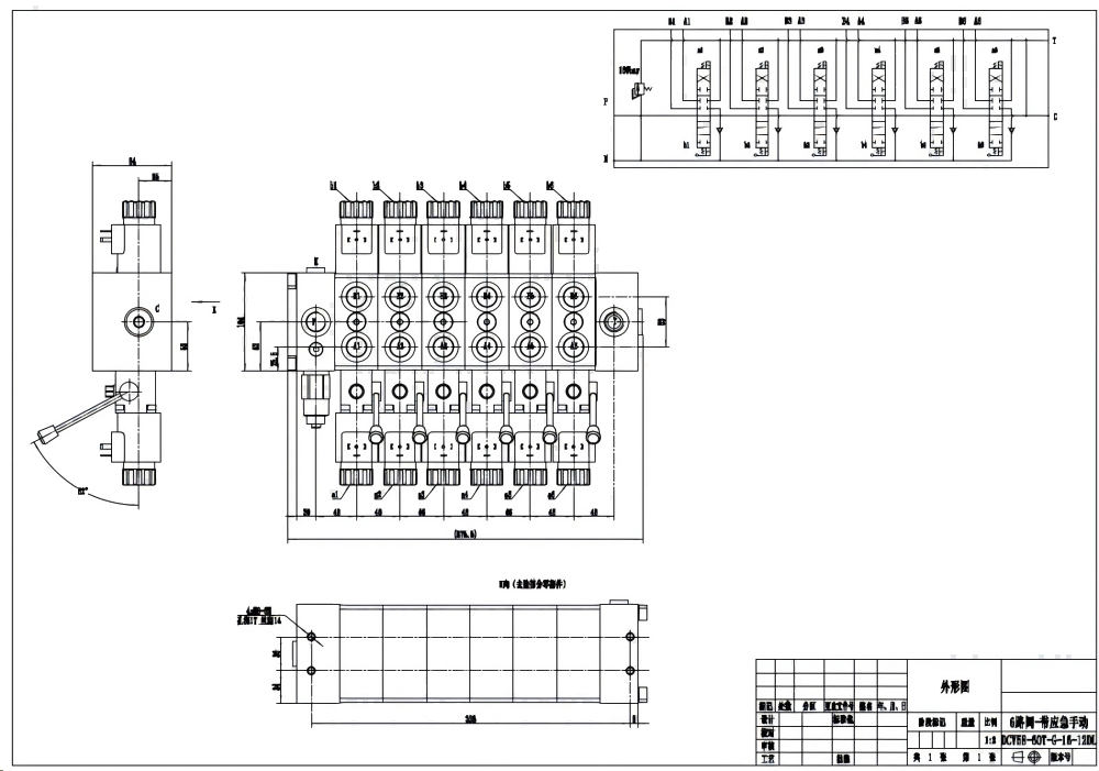 DCV58 Solenoide 6 Spool Valvola direzionale sezionale drawing image