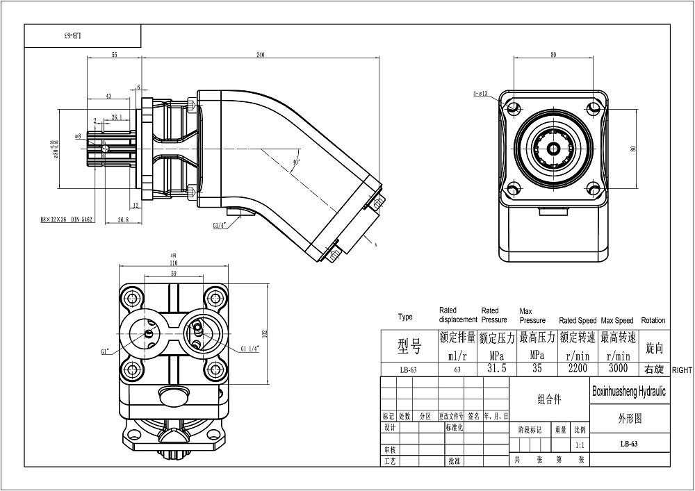 LB-63 63 cc/rev Pompa a pistoni idraulica drawing image