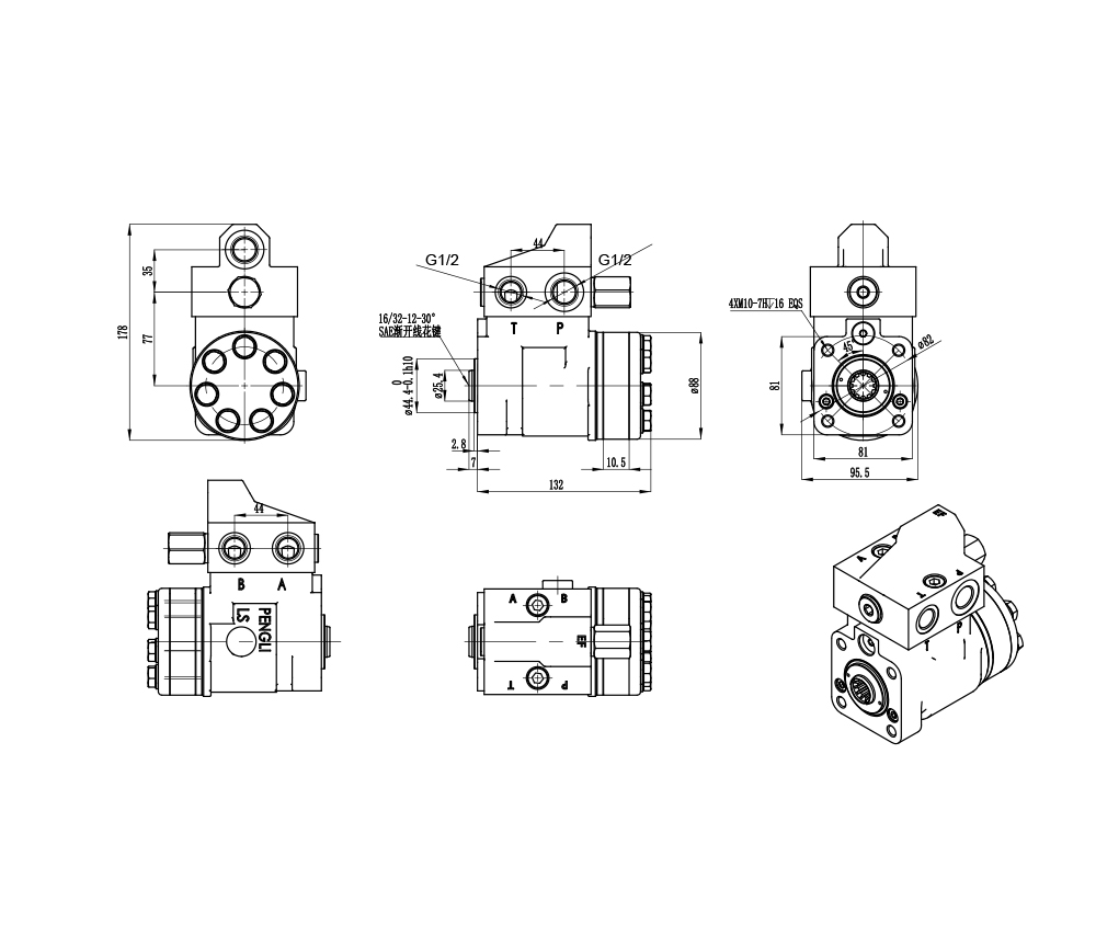 101S-5T-50-PV40 50 ml/r 5 L/min Unità di Sterzo drawing image