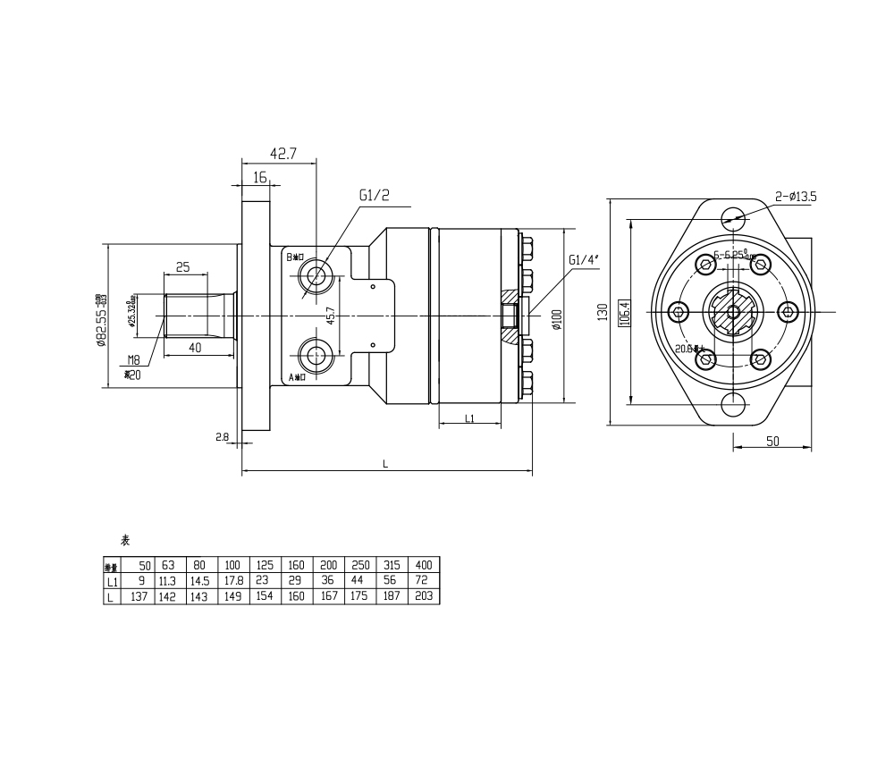 BMR_Motore Idraulico Cicloidale-3 80 cc/r 53 L/min Motore Idraulico drawing image