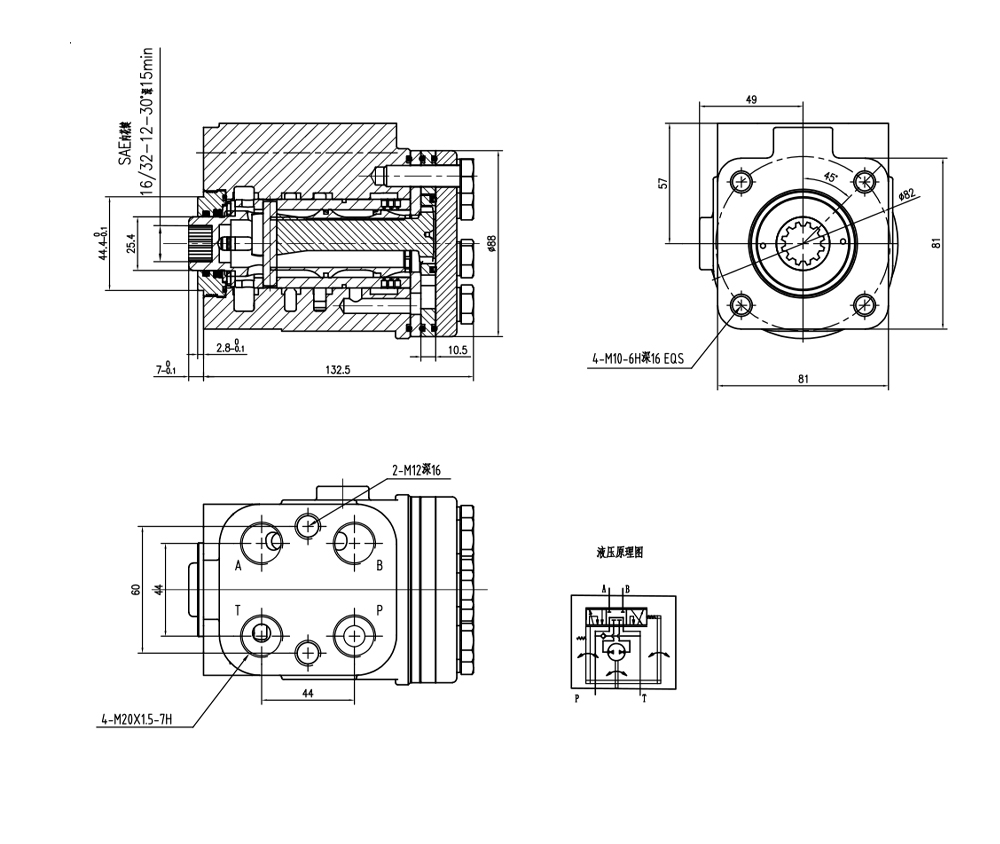 BZZ1-E80AS 80 ml/r 6 L/min Unità di Sterzo drawing image