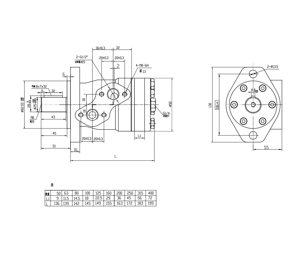 BMP_Motore Idraulico Cicloidale 50 cc/r 38 L/min Motore Idraulico drawing image