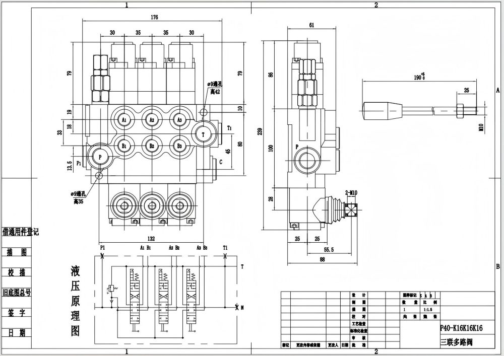 P40-G12-G38-3QTW1 Manuale 3 Spool Valvola direzionale monoblocco drawing image