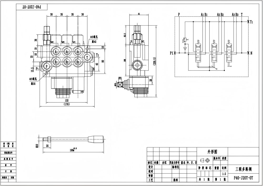 P40 Manuale e joystick 3 Spool Valvola direzionale monoblocco drawing image