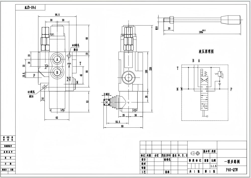P40-G38-QTW Manuale 1 Spool Valvola direzionale monoblocco drawing image