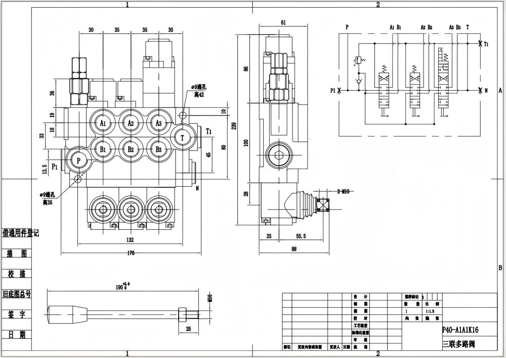 P40-G12-G38 Manuale 3 Spool Valvola direzionale monoblocco drawing image