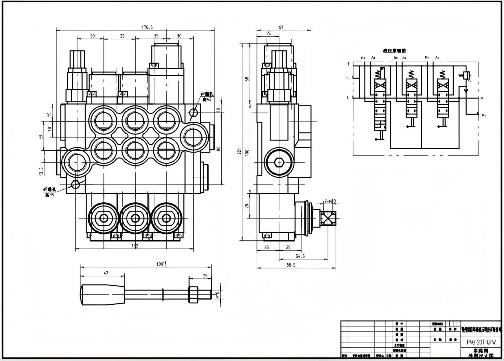 P40-G12-G38-OT-OT-QTW Manuale 3 Spool Valvola direzionale monoblocco drawing image