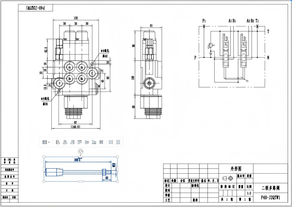 P40 Manuale e joystick 2 Spool Valvola direzionale monoblocco drawing image