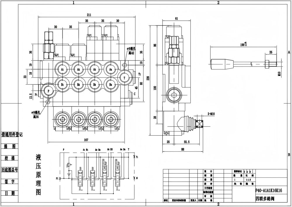 P40-G12-G38-2OT-2QTW1 Manuale 4 Spool Valvola direzionale monoblocco drawing image