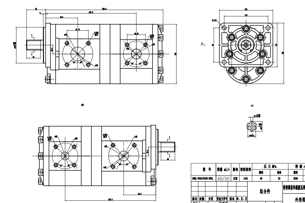 CBN-F540 50 cc/rev 20 MPa (2900 psi) Pompa a ingranaggi idraulica drawing image