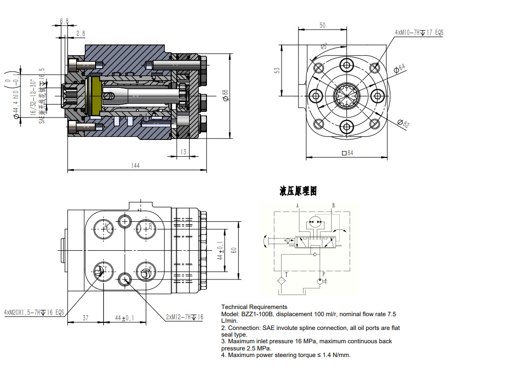 BZZ1-E100C 100 ml/r 7,5 L/min Unità di Sterzo drawing image