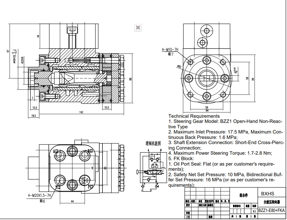 BZZ1-E80+FKA 80 ml/r 6 L/min Unità di Sterzo drawing image