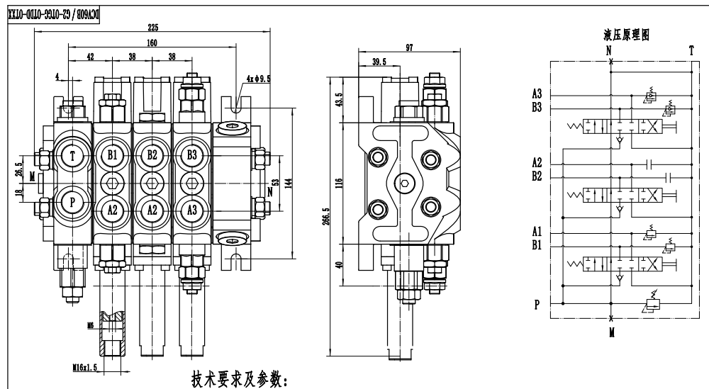 DCV60 Cavo 3 Spool Valvola direzionale sezionale drawing image