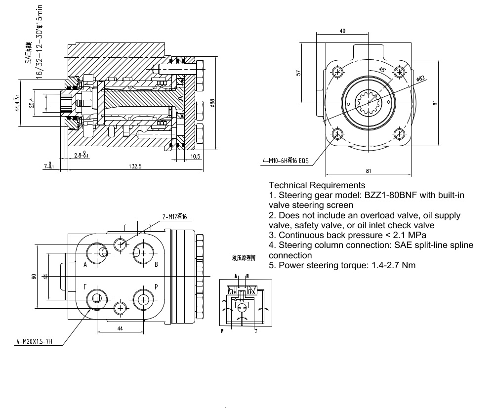 BZZ1-E80AS 80 ml/r 6 L/min Unità di Sterzo drawing image