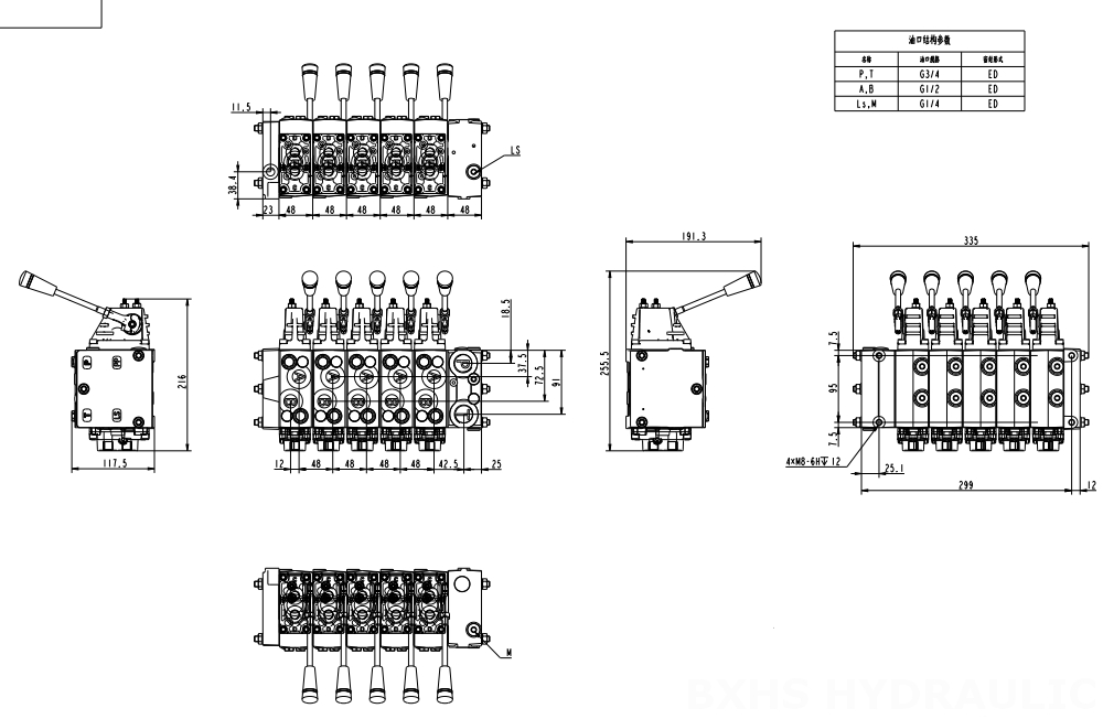 HSDVG32 Proporzionale elettrico e manuale 5 Spool Valvola di controllo proporzionale drawing image