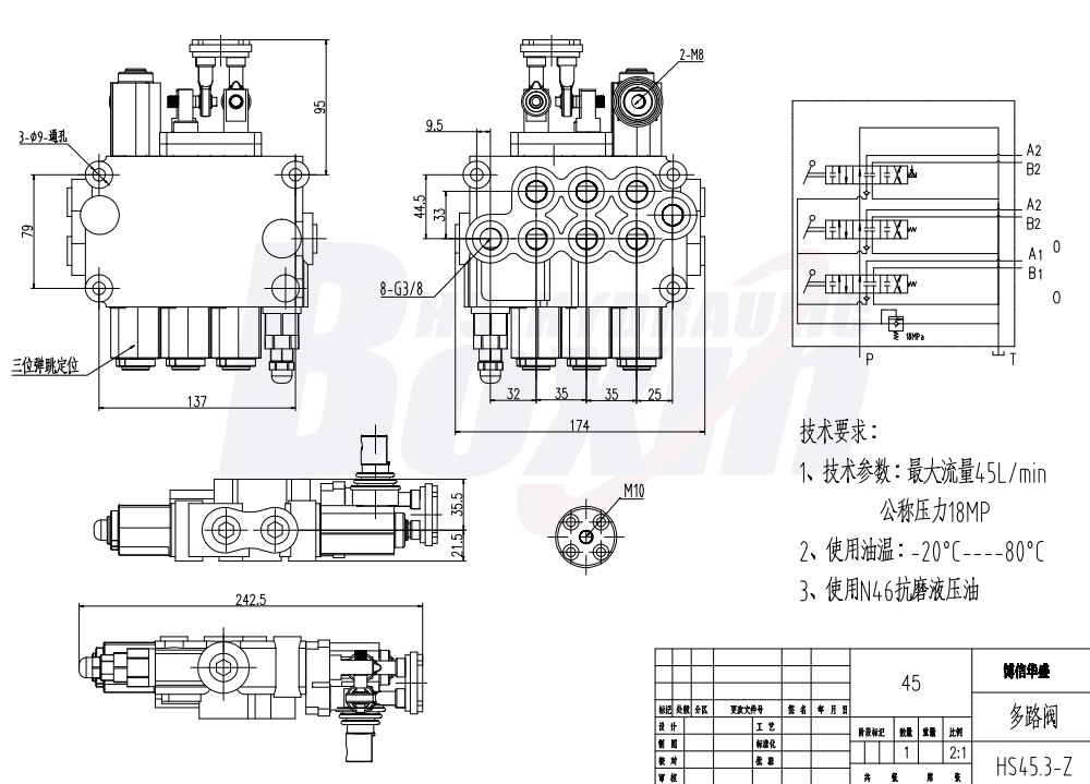 Direct Source for M45 Series 3 Spool Monoblock Valves drawing image