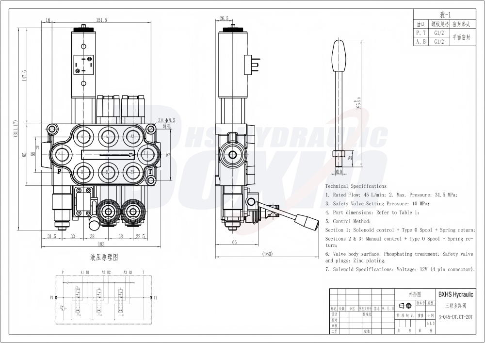 High Performance Q45-DT-2OT 3 Spool Monoblock Valve for Hydraulic Systems drawing image