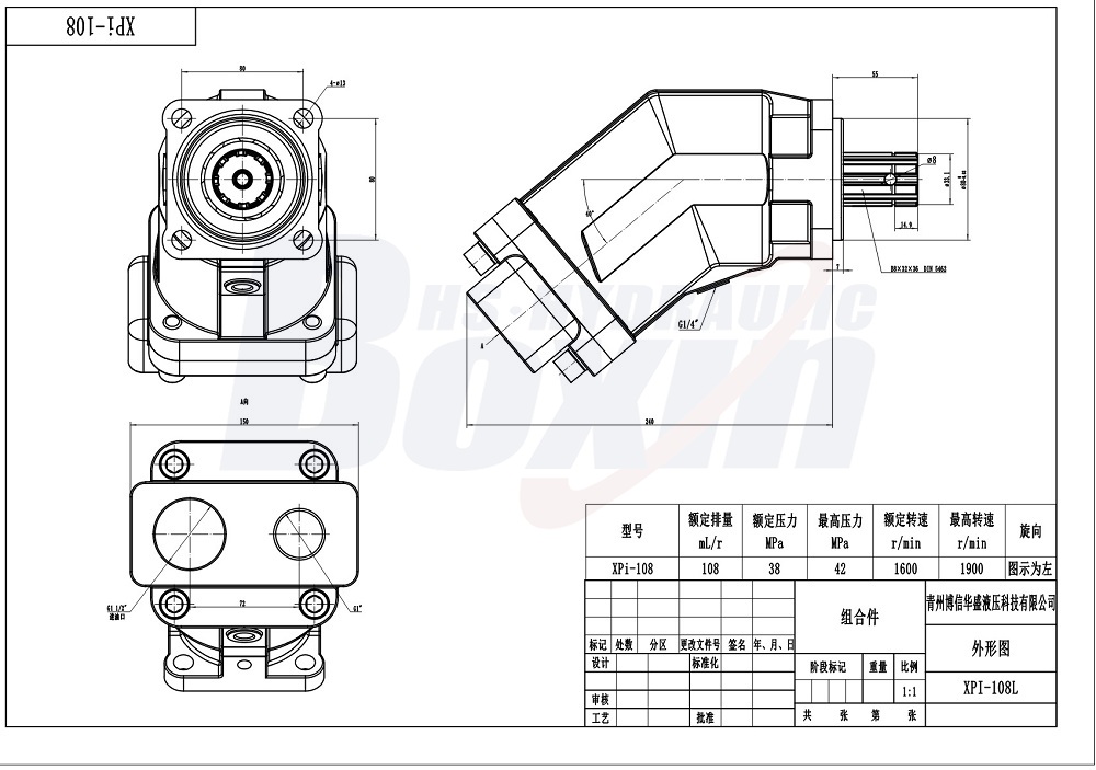 XPI-108L Series Hydraulic Piston Pump 108 cc/rev for Hydraulic Systems drawing image