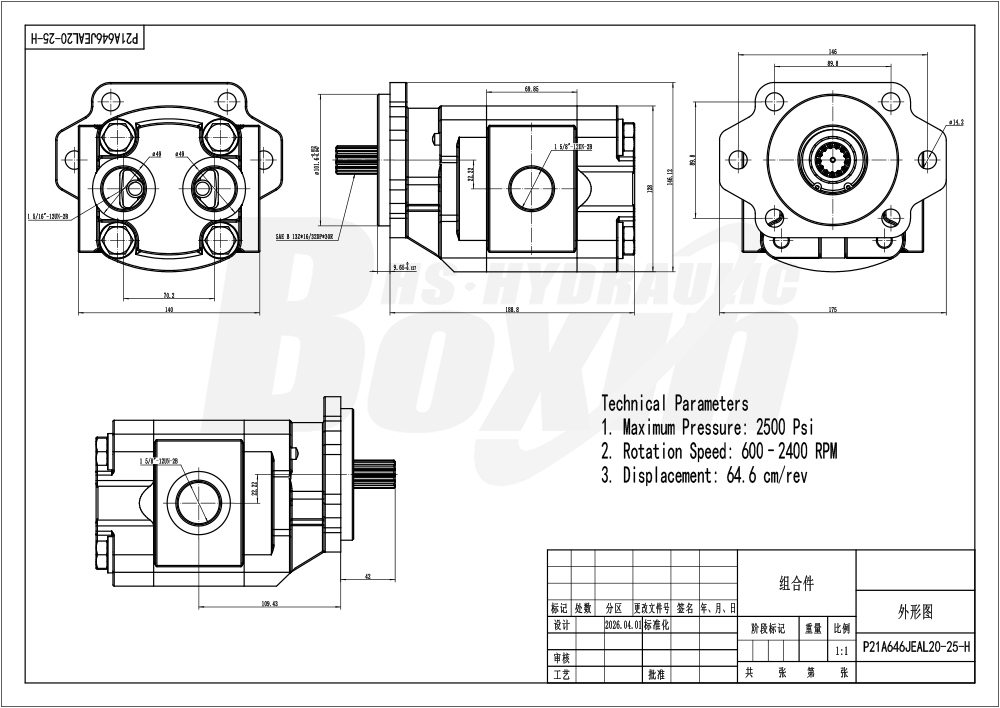 Seeking Global Distributors and Wholesalers for P21A646JEAL20-25-H 64.6 cc/rev Hydraulic Gear Pump drawing image