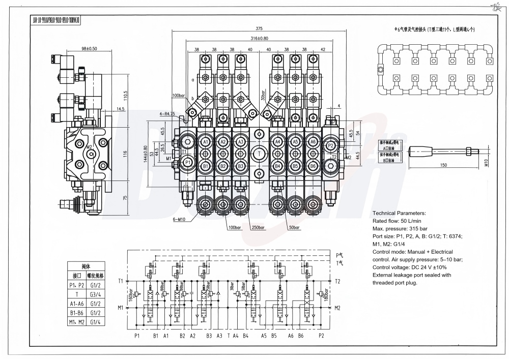 DCV60 Elettropneumatico 6 Spole Valvola direzionale sezionale drawing image